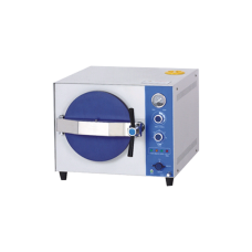 Autoclave horizontal de 20 litros. Modelo CVQ-20J